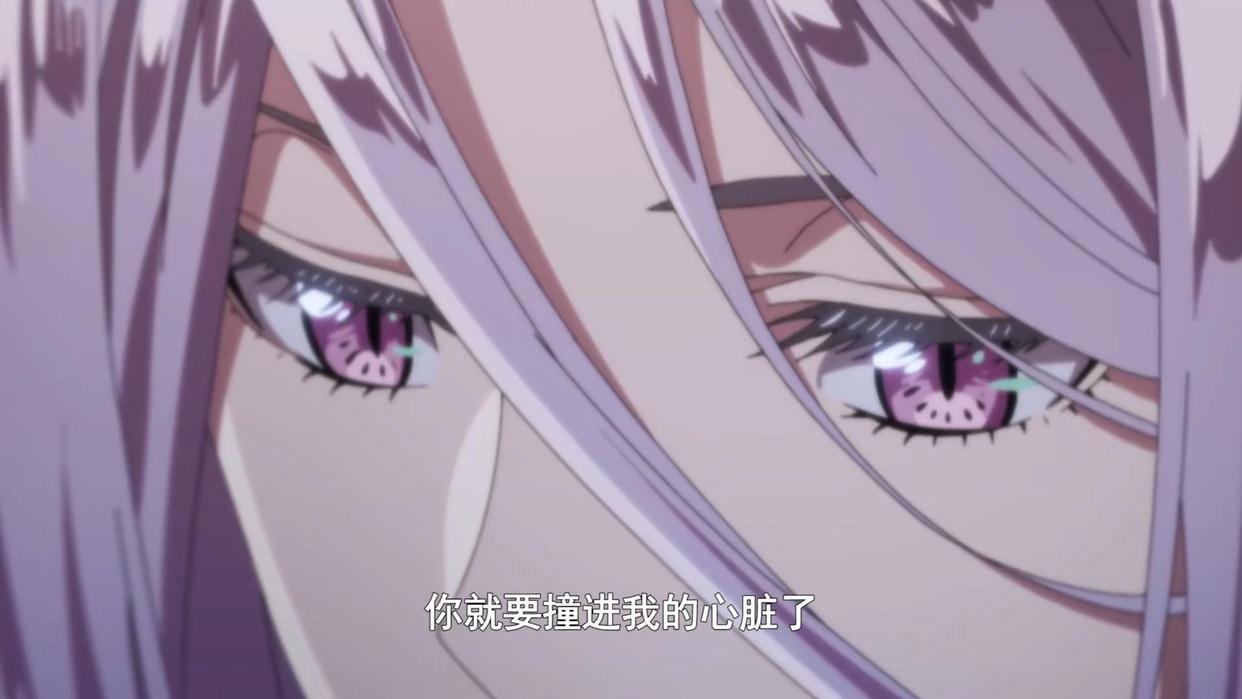 鹅厂又偷偷买下一部日漫新番，《风都侦探》也逃不过和谐的命运！