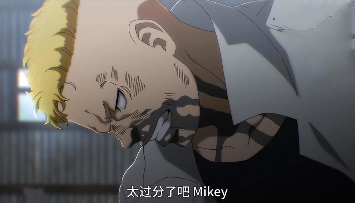 鹅厂又偷偷买下一部日漫新番，《风都侦探》也逃不过和谐的命运！