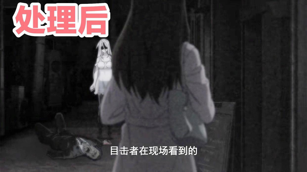 鹅厂又偷偷买下一部日漫新番，《风都侦探》也逃不过和谐的命运！