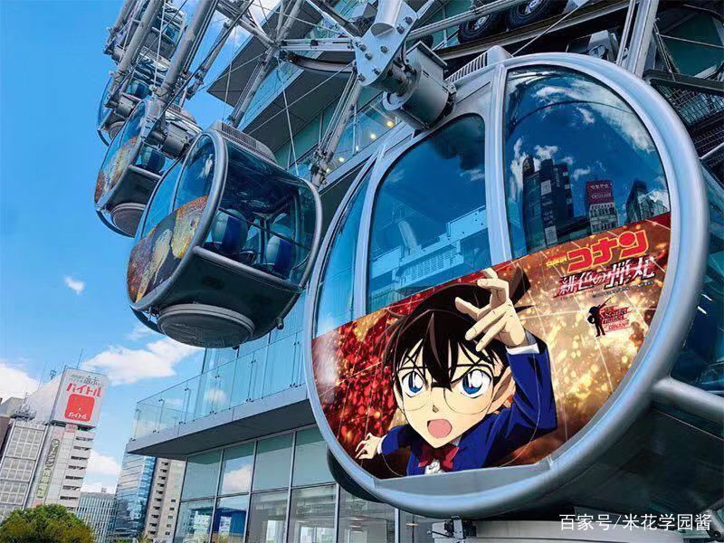 华策影业宣发团队登台介绍《名侦探柯南·绯色的子弹》，即将定档