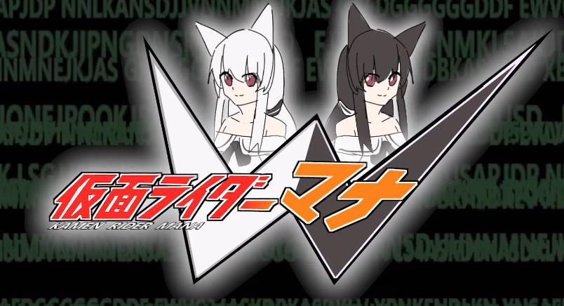 大佬手绘《假面骑士w》op，风都侦探变美少女，网友齐刷好活当赏