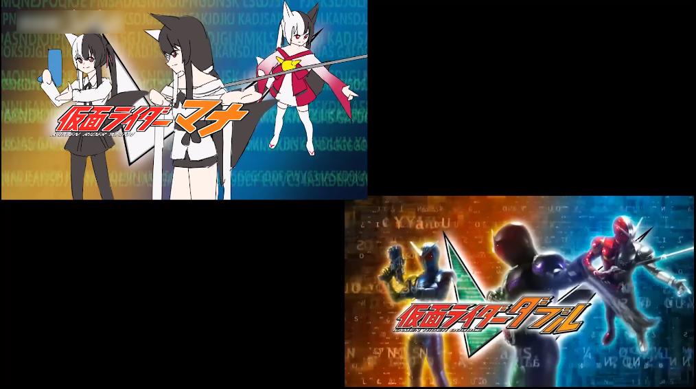 大佬手绘《假面骑士w》op，风都侦探变美少女，网友齐刷好活当赏