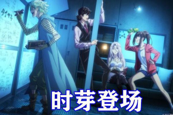 假面骑士：风都侦探动画公开，新女主时芽登场，菲利普惨被抛弃