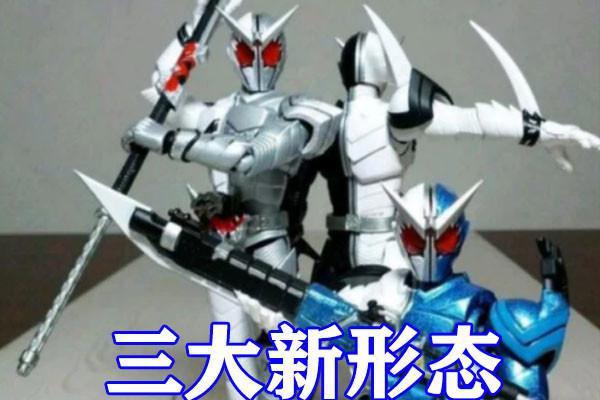 假面骑士：风都侦探动画公开，新女主时芽登场，菲利普惨被抛弃