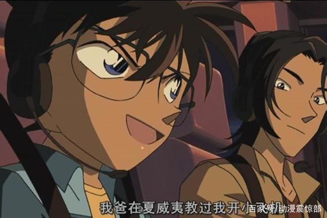 《名侦探柯南》里的未解之谜，琴酒到底是不是卧底？