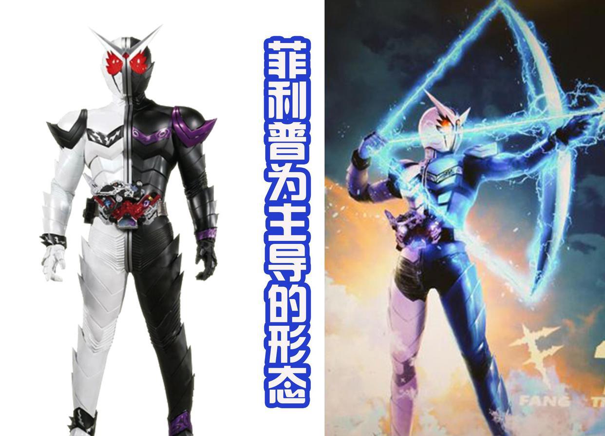 《风都侦探》100话大赞，假面骑士W新形态登场，獠牙金属参上