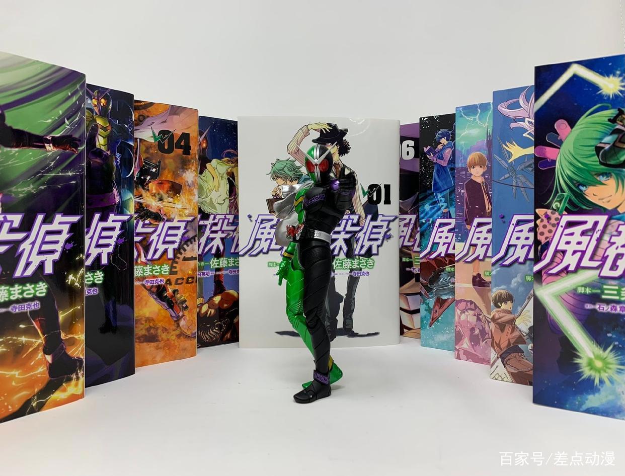 假面骑士W特摄变动漫，风都侦探漫画破11卷，二叔回归专访
