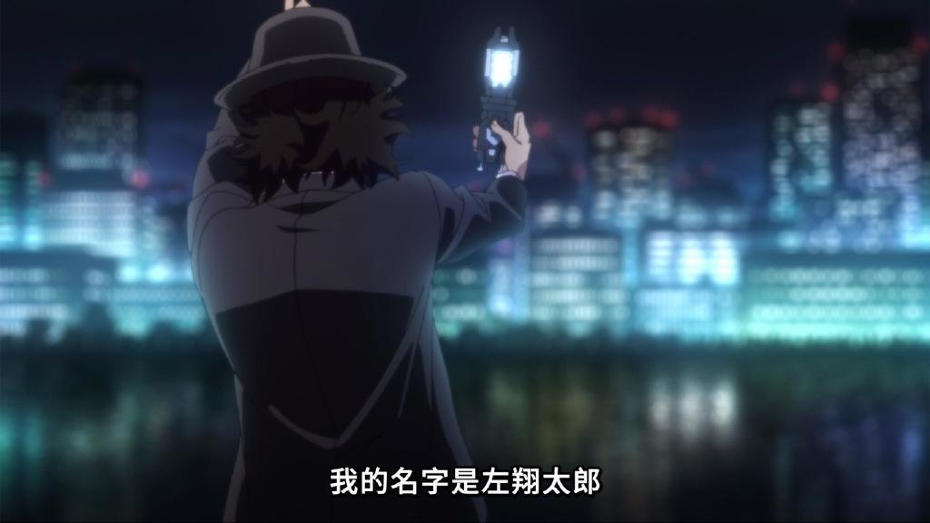 《风都侦探》开播，对比真人版，动漫逊色的地方还是挺多