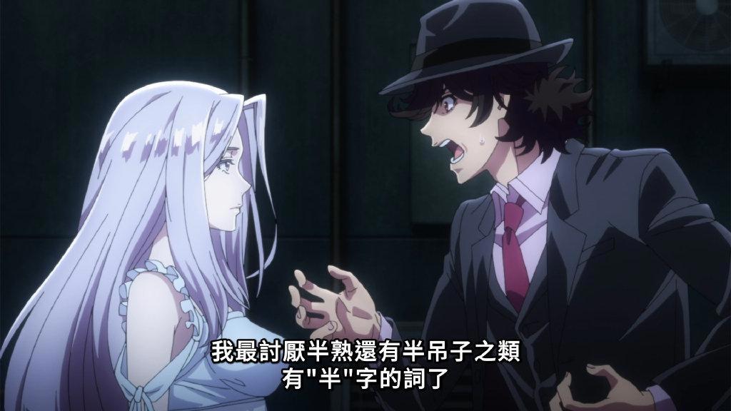 《风都侦探》开播，对比真人版，动漫逊色的地方还是挺多