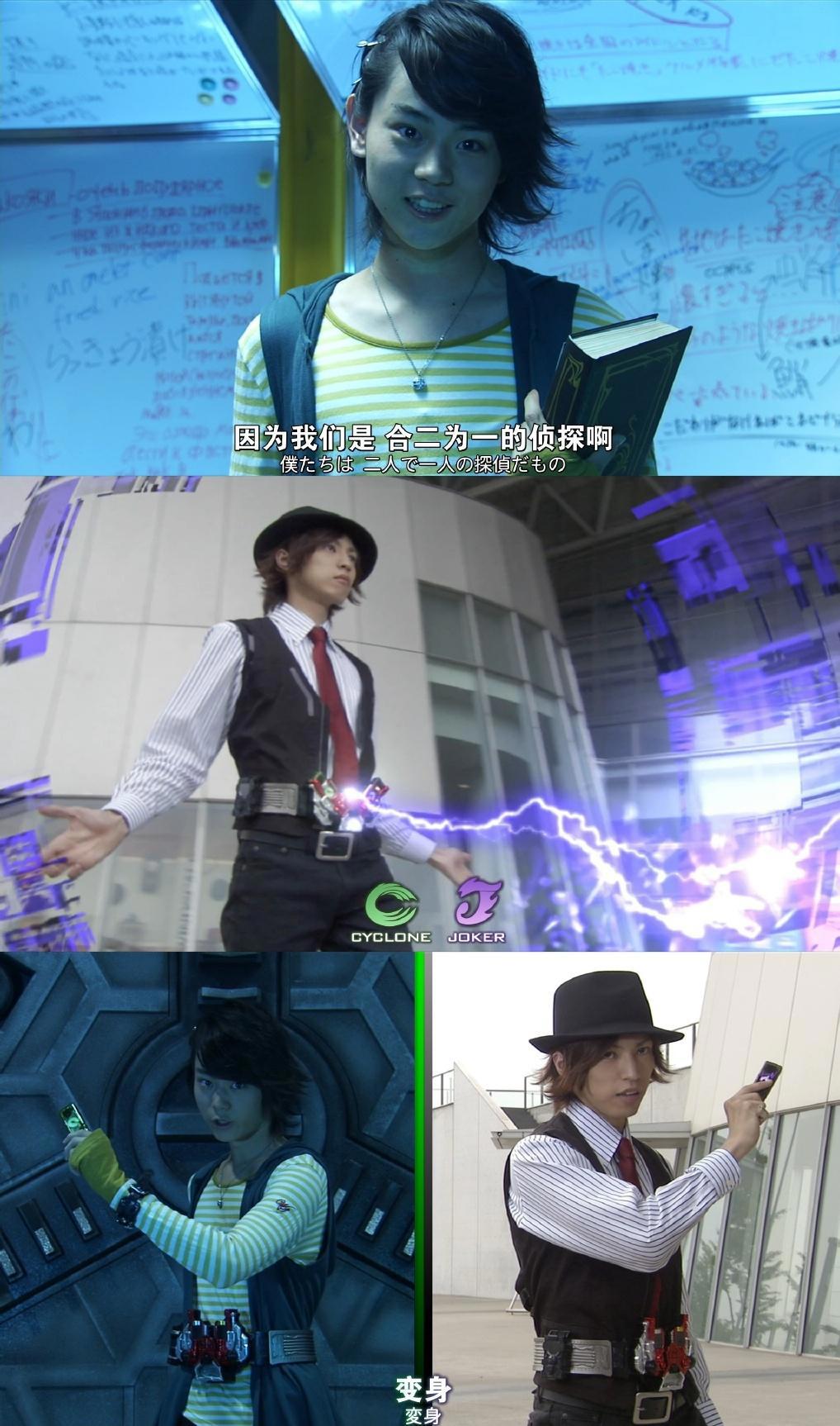 《风都侦探》开播，对比真人版，动漫逊色的地方还是挺多