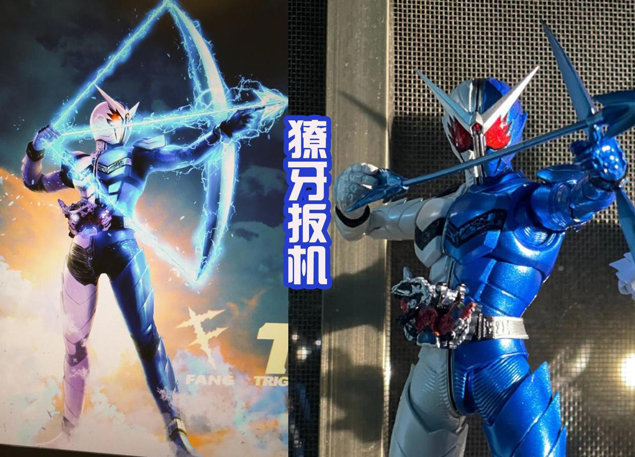 《风都侦探》动漫人设公布，假面骑士W来了，还有帅气的獠牙形态