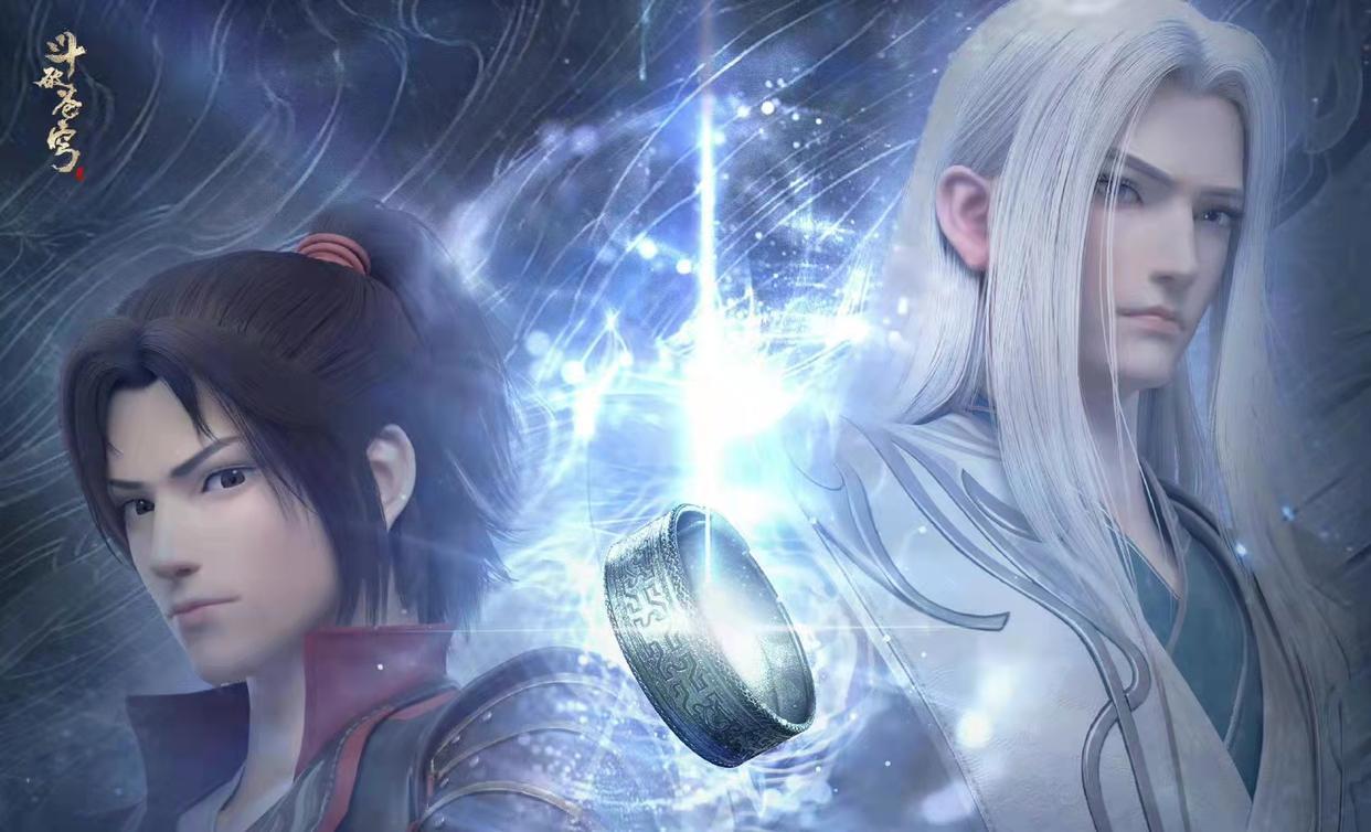 《斗破苍穹》年番何时会来？年底能出吗？答案给在武动乾坤结尾