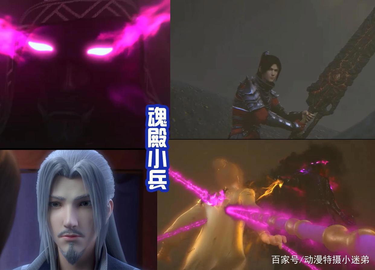 《斗破苍穹》年番开播，人气超越斗罗？三集连放出现新的美女