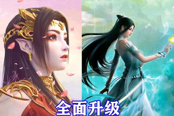 斗破苍穹年番公开，全年不停播，剧情全面升级，三大女神换新形象