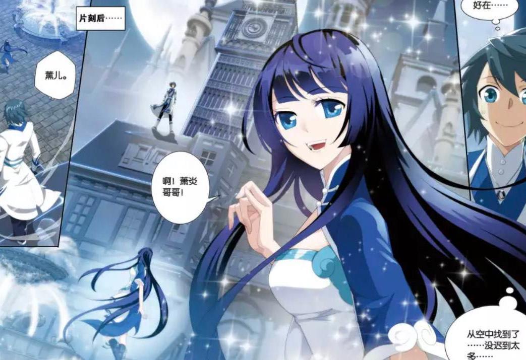 斗破苍穹年番公开，一年不停播，故事全面升级，女神换新形象