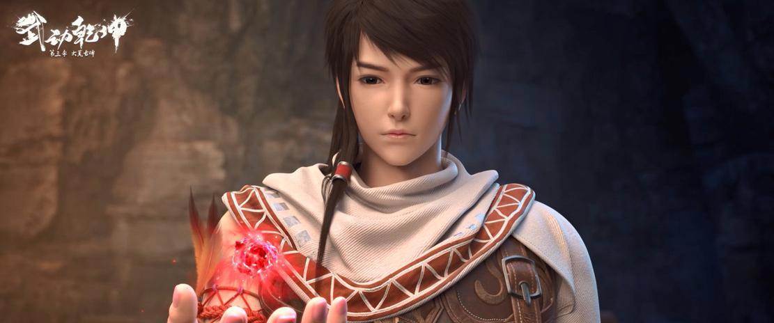 斗破苍穹特别篇和年番公布，特别篇3集7月开播，8月年番52集连播