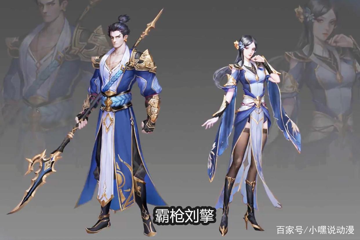 《斗破苍穹》年番人设图公布，药老首徒韩枫登场，萧炎变路人