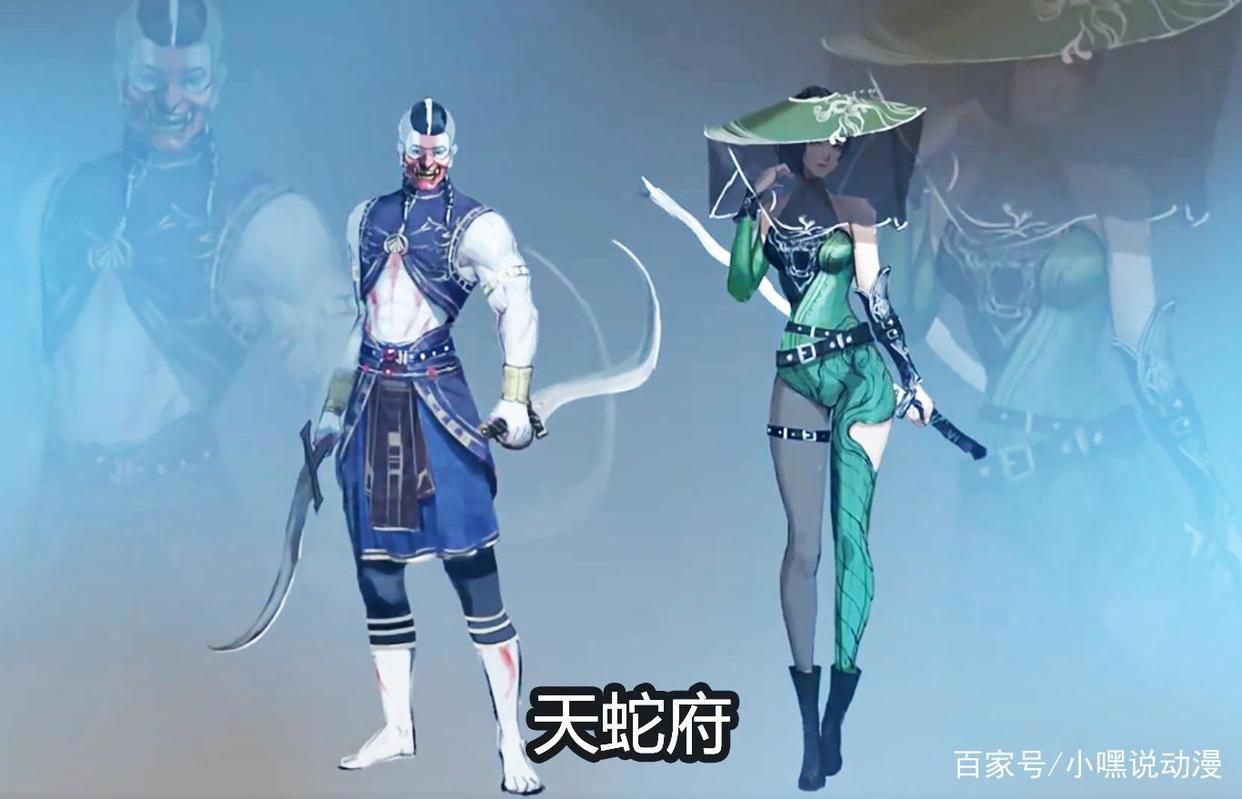《斗破苍穹》年番人设图公布，药老首徒韩枫登场，萧炎变路人