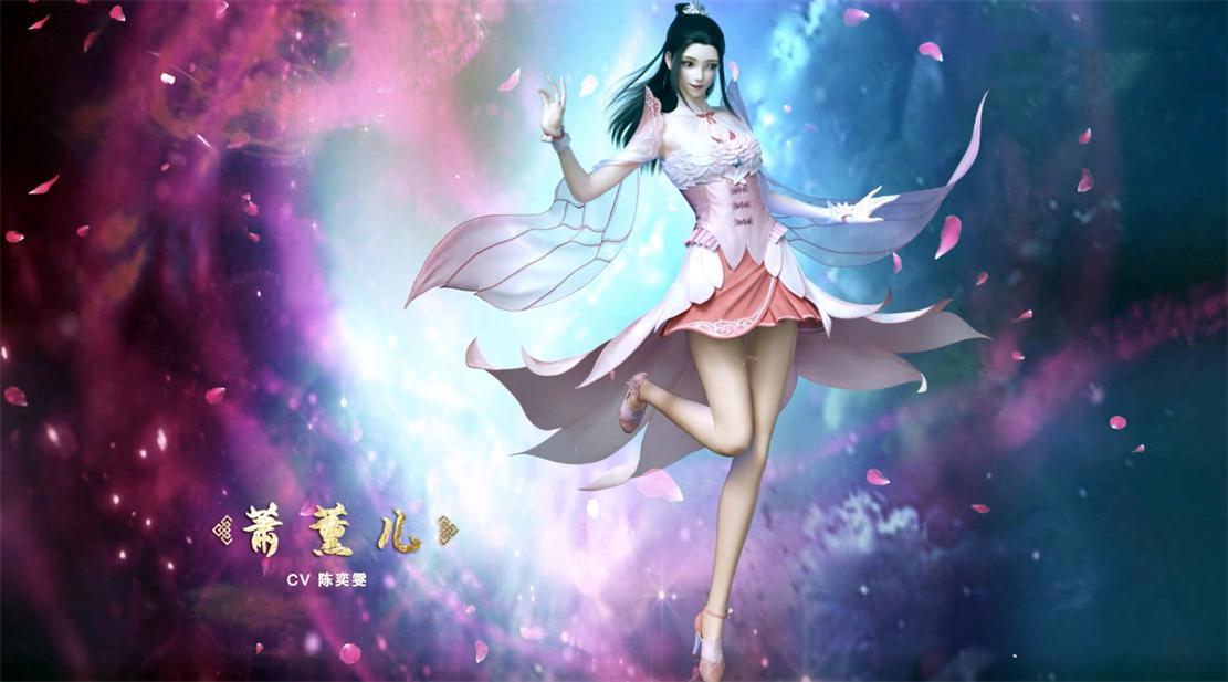 斗破苍穹年番最新爆料公布，52集全部备案通过，最快8月可以播出