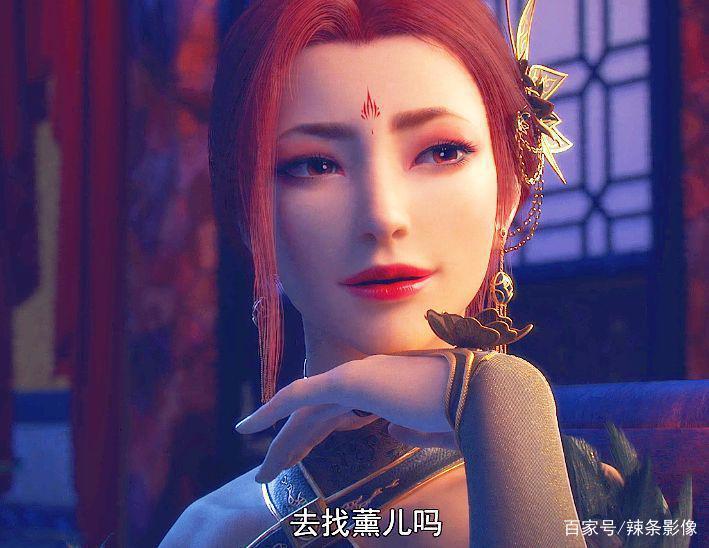 《斗破苍穹》下一季推出年番，担心的终于要发生了