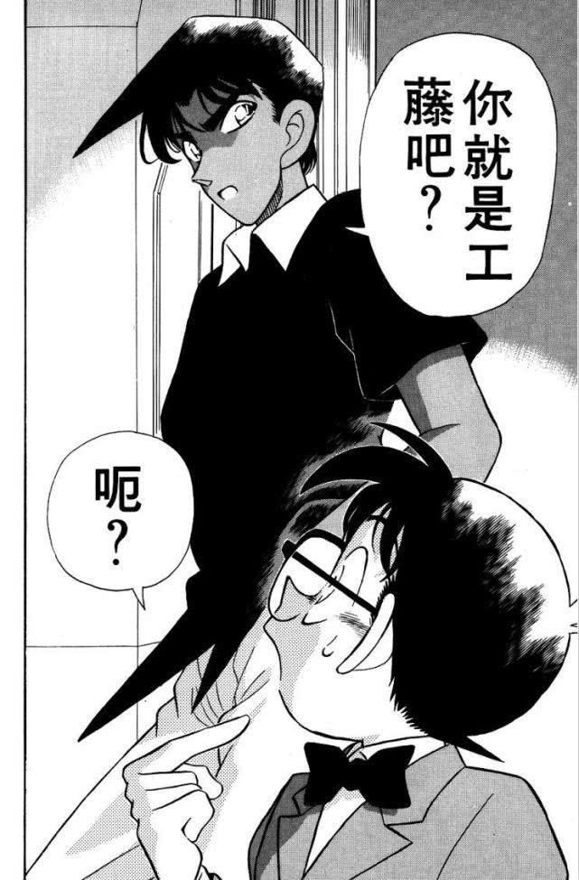 柯南主线人物分析：“大阪黑鸡”与主线的接触