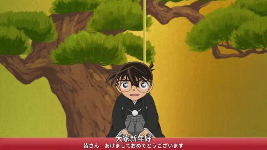 柯南TV动画年度报告：总结2019，展望2020