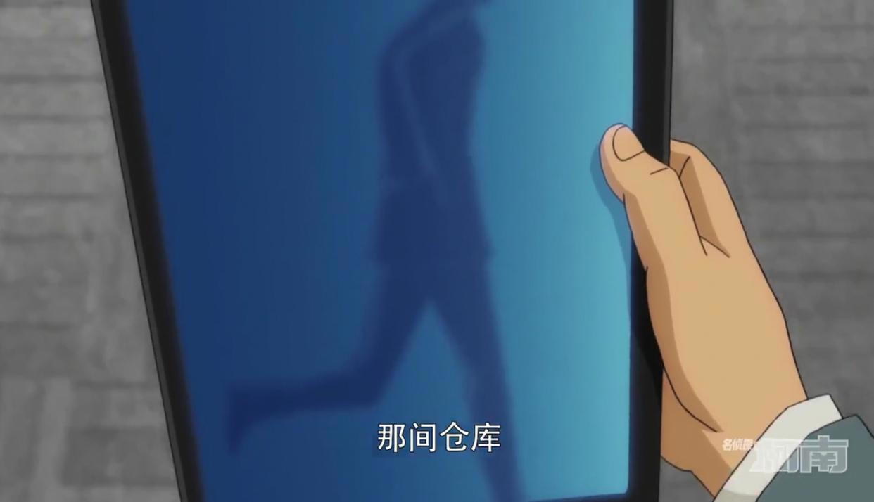名侦探柯南1022集：凶手明显的案子还有玄机，犯人藏在暗处？