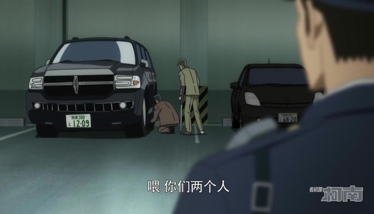 名侦探柯南1022集：凶手明显的案子还有玄机，犯人藏在暗处？