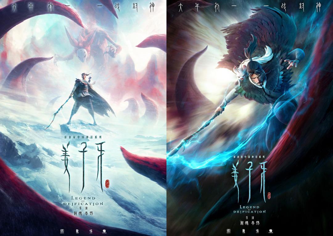 2019年漫画销量榜公开，海贼王首次被超越｜动漫大事件