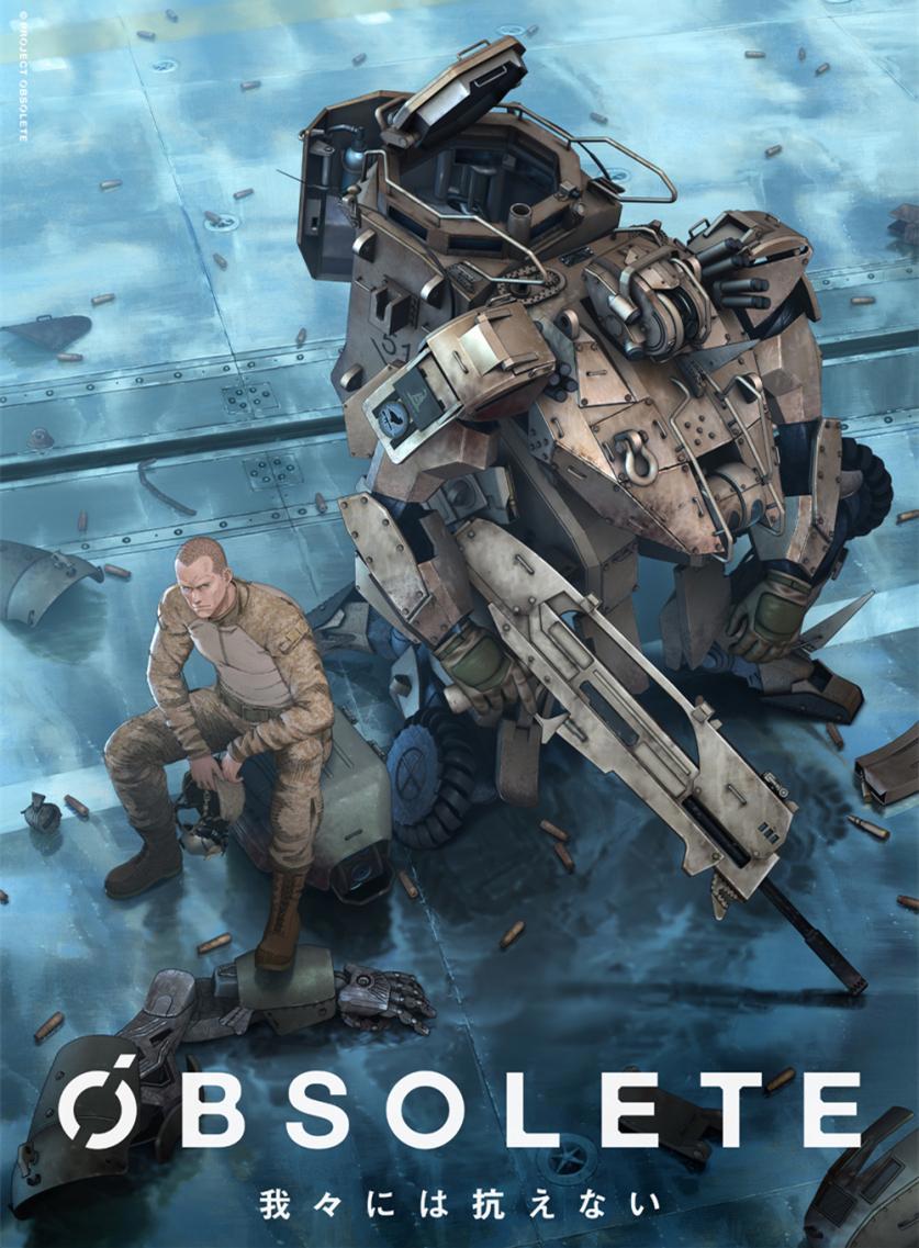 2019年漫画销量榜公开，海贼王首次被超越｜动漫大事件