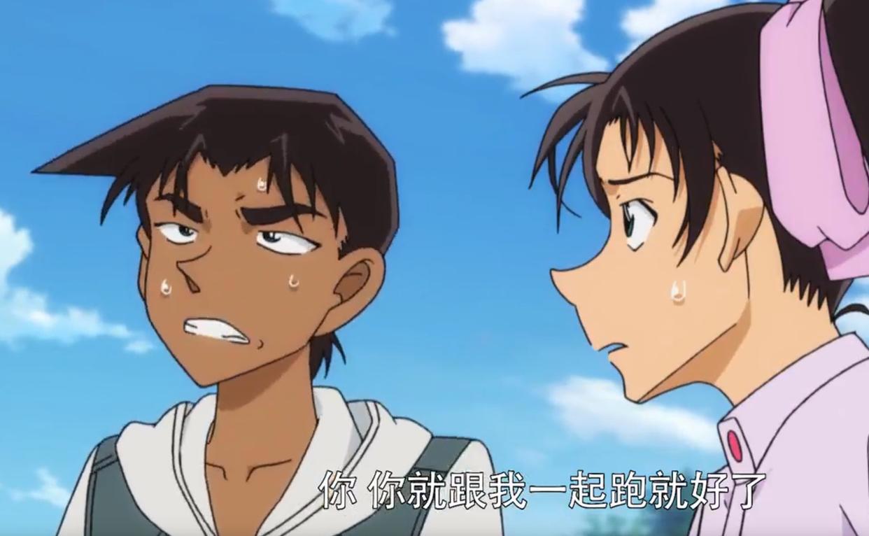 在名侦探柯南的开年新作中，和叶变成小孩子，服部演技实属辣眼睛