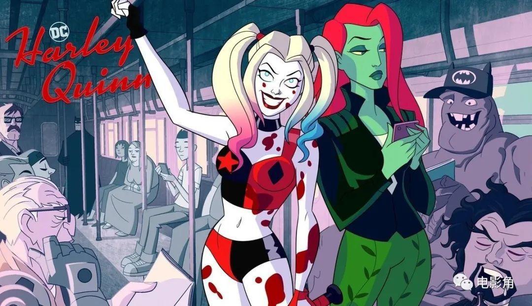 DC硬核R级动画《哈莉奎茵》五大推荐理由