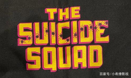 《新自杀小队》玛格特·罗比透露，哈莉·奎茵有一段“疯狂”的镜头