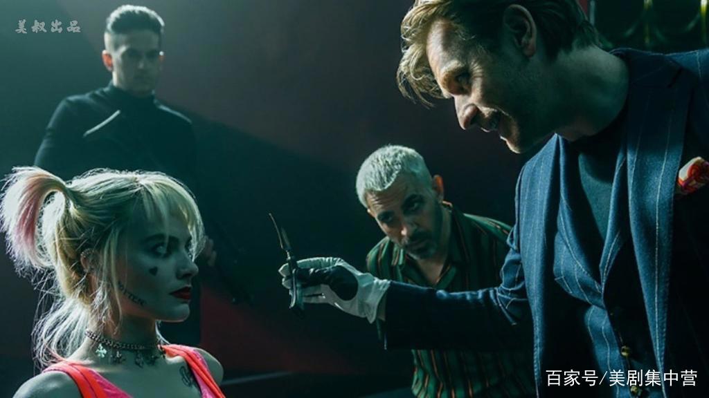 《猛禽小队和哈莉·奎茵》四大特色或将导致这部电影口碑两极分化