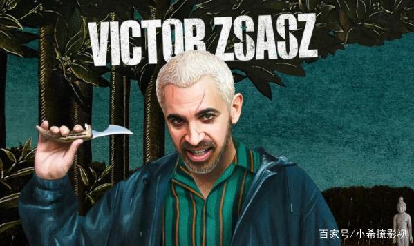 DC《猛禽小队》新海报，展示了哈莉·奎茵和反派新形象