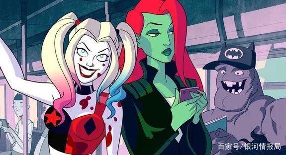 《哈莉·奎茵》第二季首播收获9.0分，哈莉毒藤女关系升温