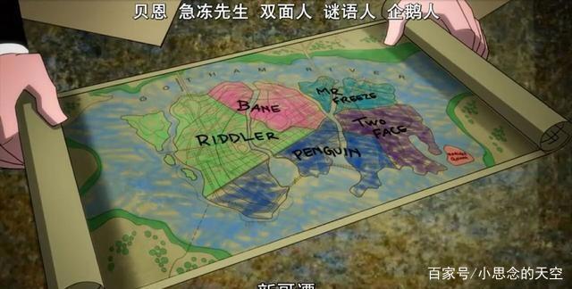 《哈莉·奎茵》第二季：毒药haCP很远，模范丈夫人被冻住了