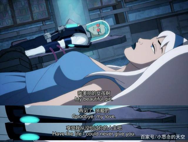 《哈莉·奎茵》第二季：毒药haCP很远，模范丈夫人被冻住了