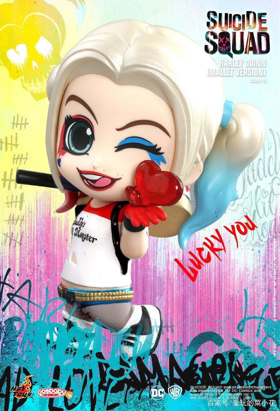 电玩周边日报（20200214）：可爱又迷人的小丑女陪你过节！