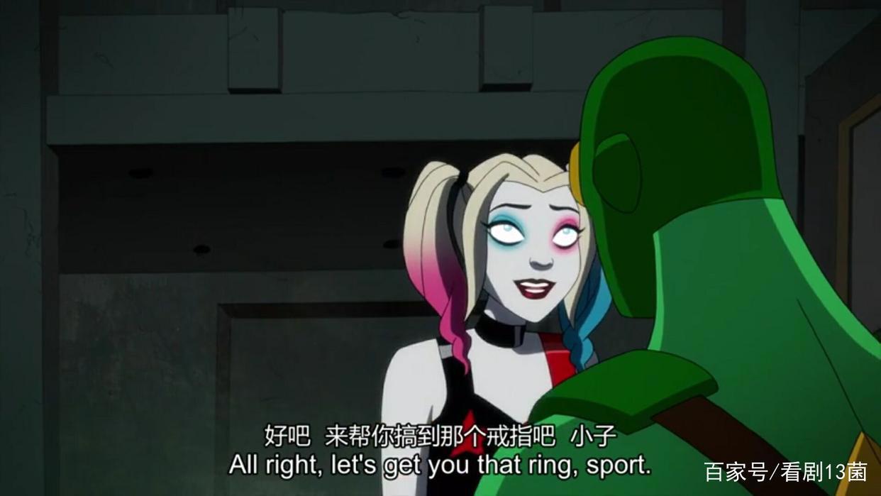 《哈莉·奎茵》第二季：毒哈CP遥遥无期，模范丈夫急冻人