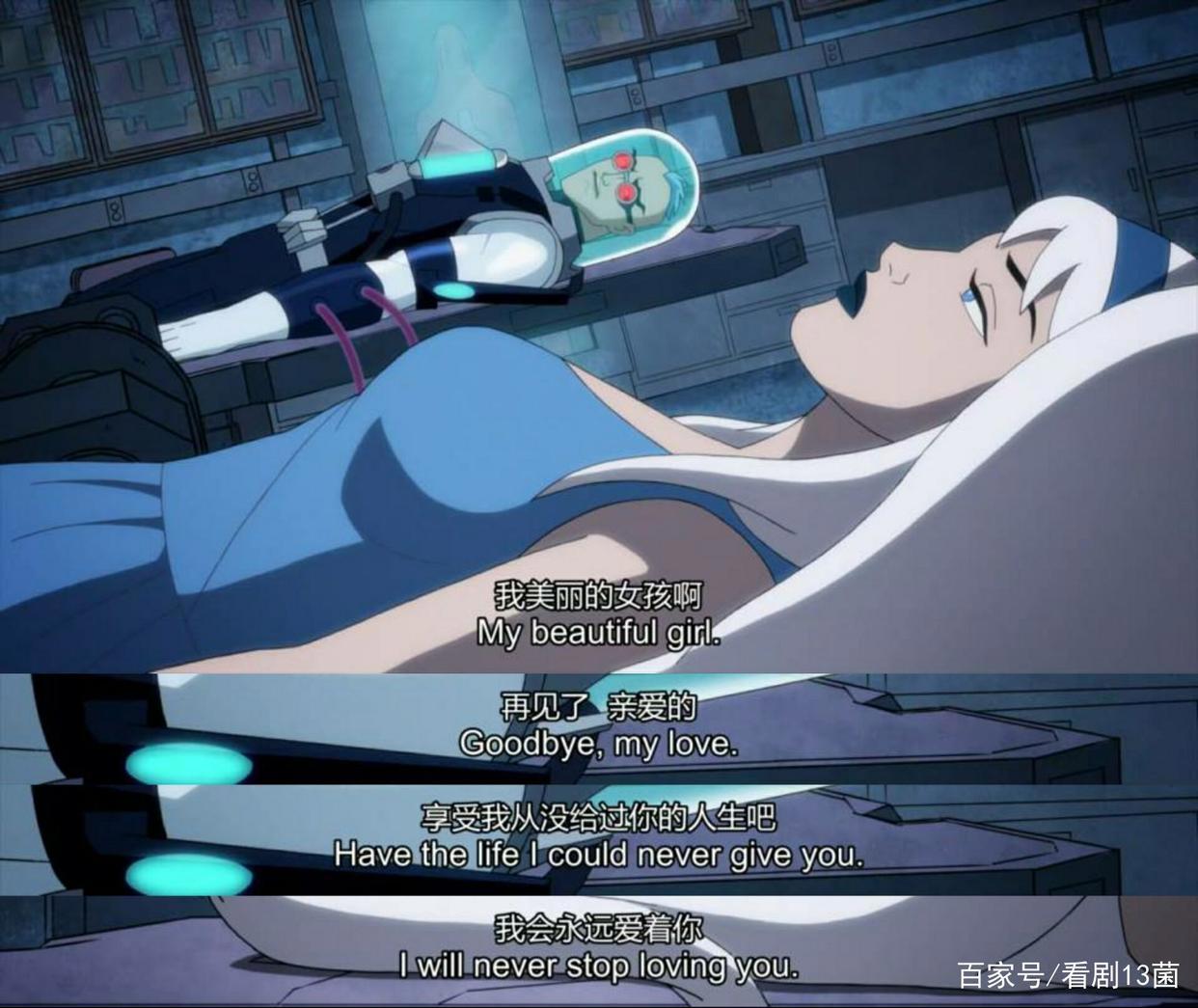 《哈莉·奎茵》第二季：毒哈CP遥遥无期，模范丈夫急冻人