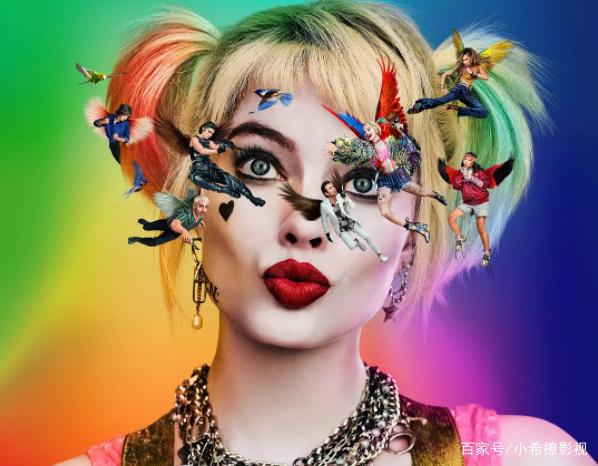 为何DC的《猛禽小队》是一部R级电影？哈莉·奎茵演员做出解释