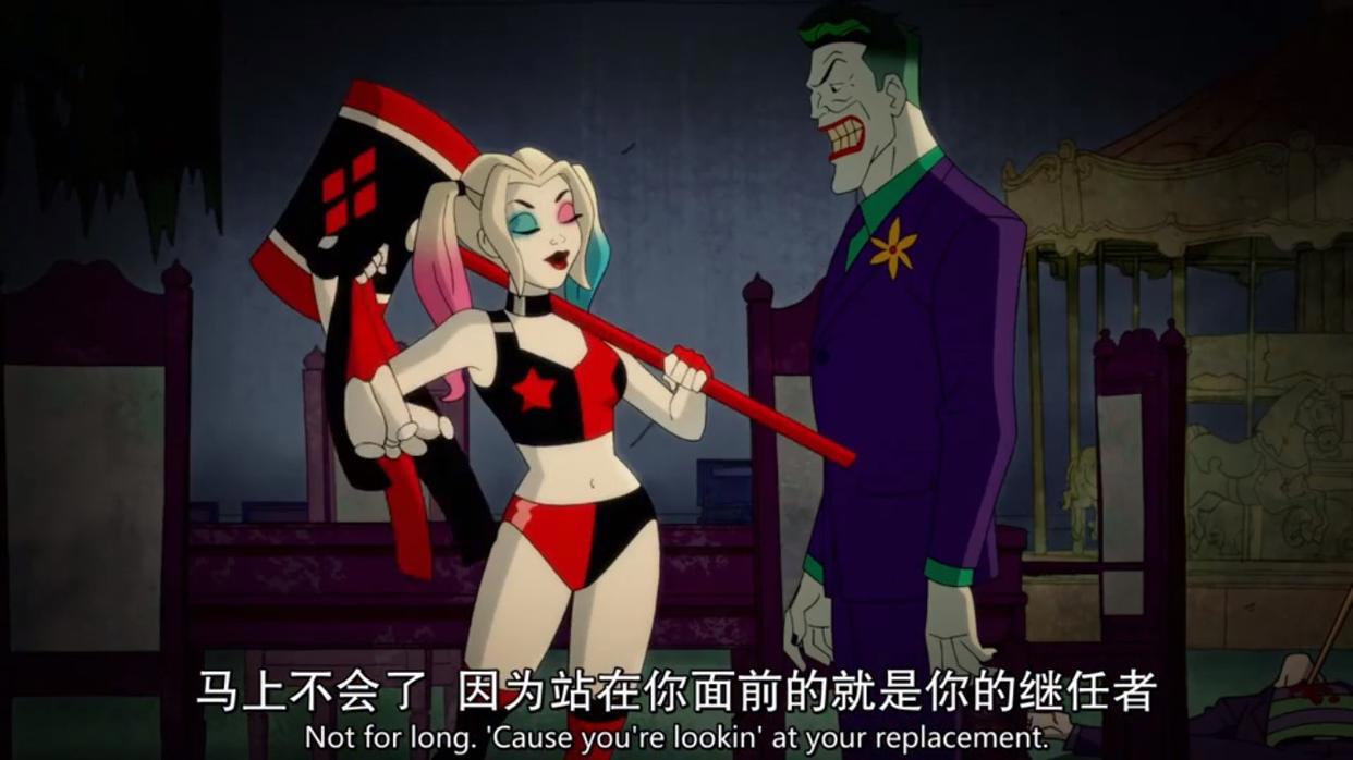 哈莉奎茵：小丑女首部独立动画！