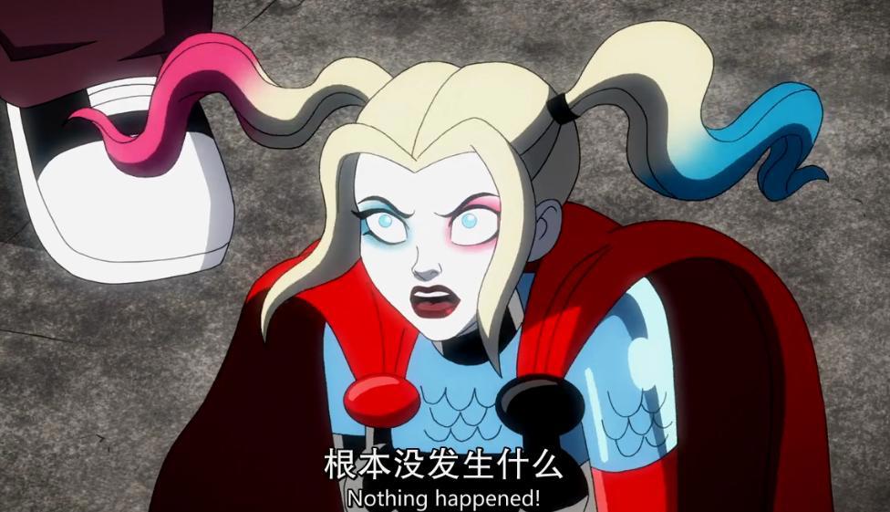 《哈莉·奎因》第二季正式完结，风筝人的爱情最终随风而逝！