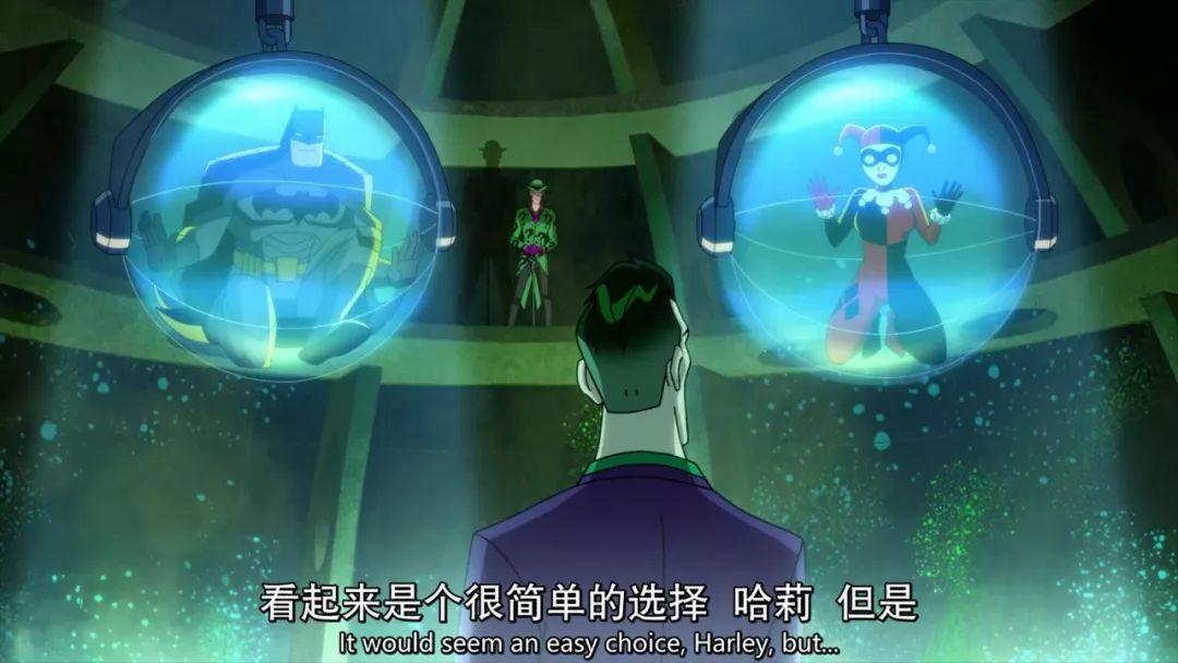 哈莉·奎茵｜DC小丑女主角动画剧集，渣男不靠谱，姐妹来撑腰！