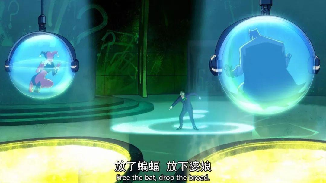 哈莉·奎茵｜DC小丑女主角动画剧集，渣男不靠谱，姐妹来撑腰！