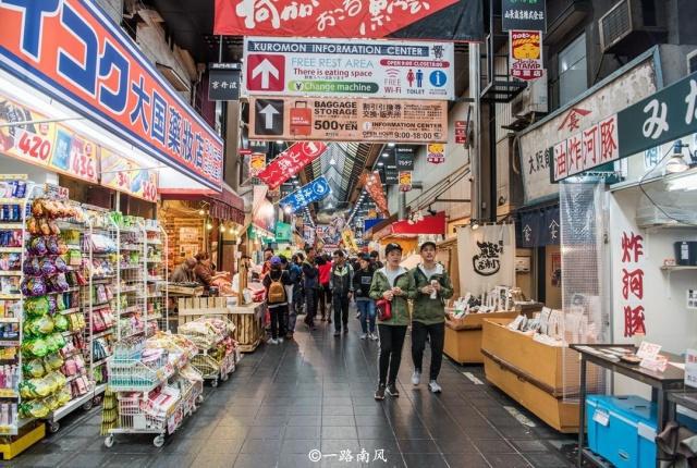 春节日本游，不少人选择去大阪，因为好玩的地方很多！