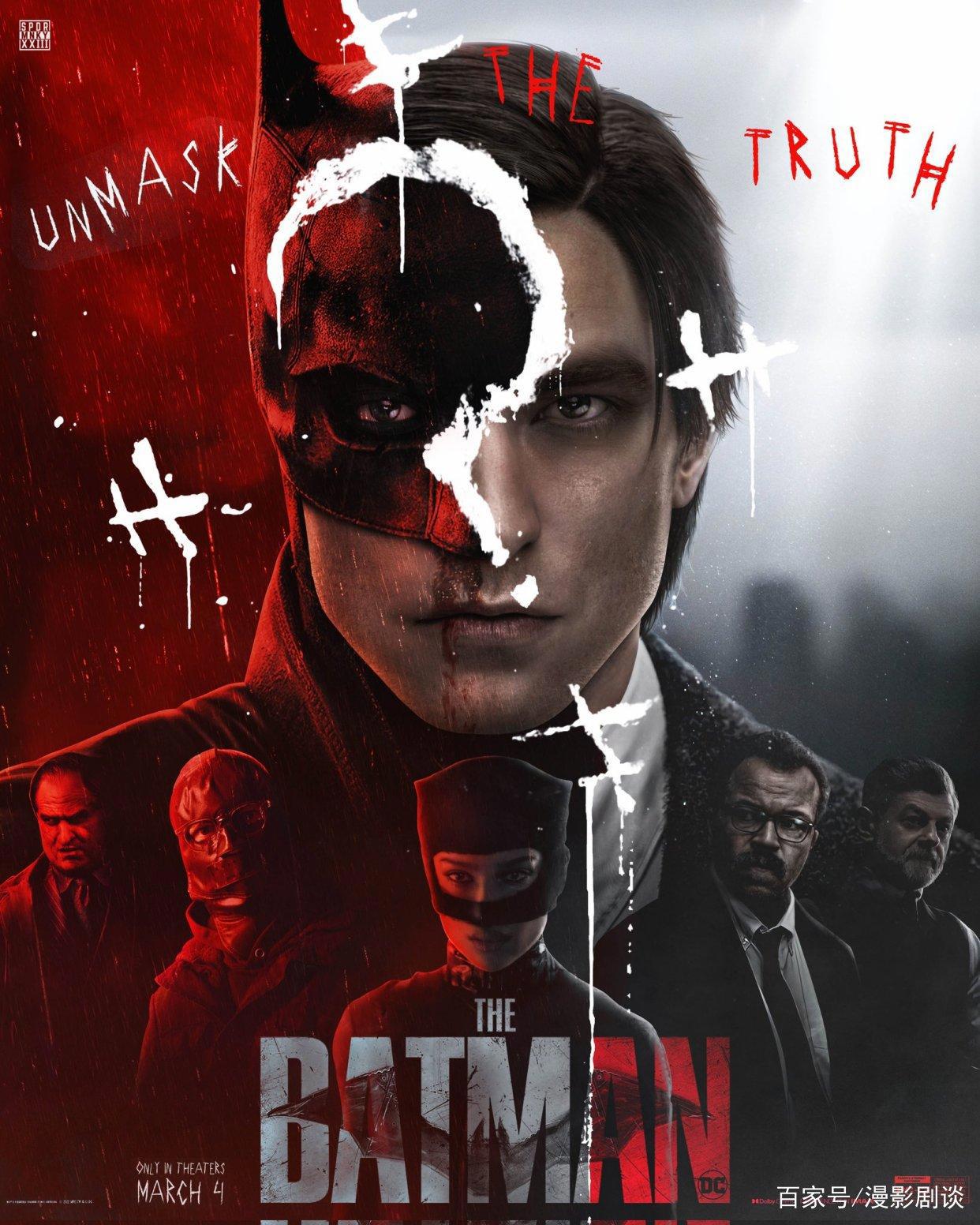 《新蝙蝠侠》表现不俗，先行一步部分彩蛋整理与分析