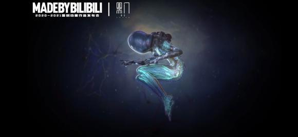 《灵笼》影响了至少三部科幻动画？国产动画或将迎来“新时代”