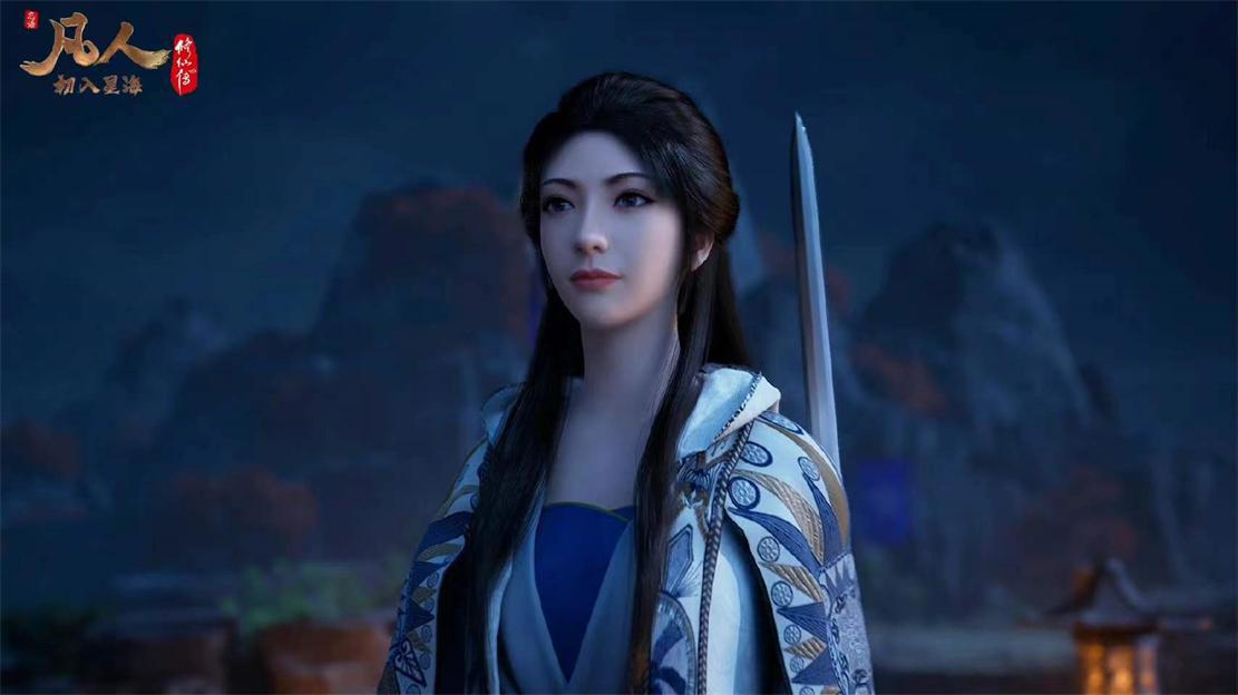 凡人修仙传10月完结，某站已安排4大国漫顶上，这能留住观众吗